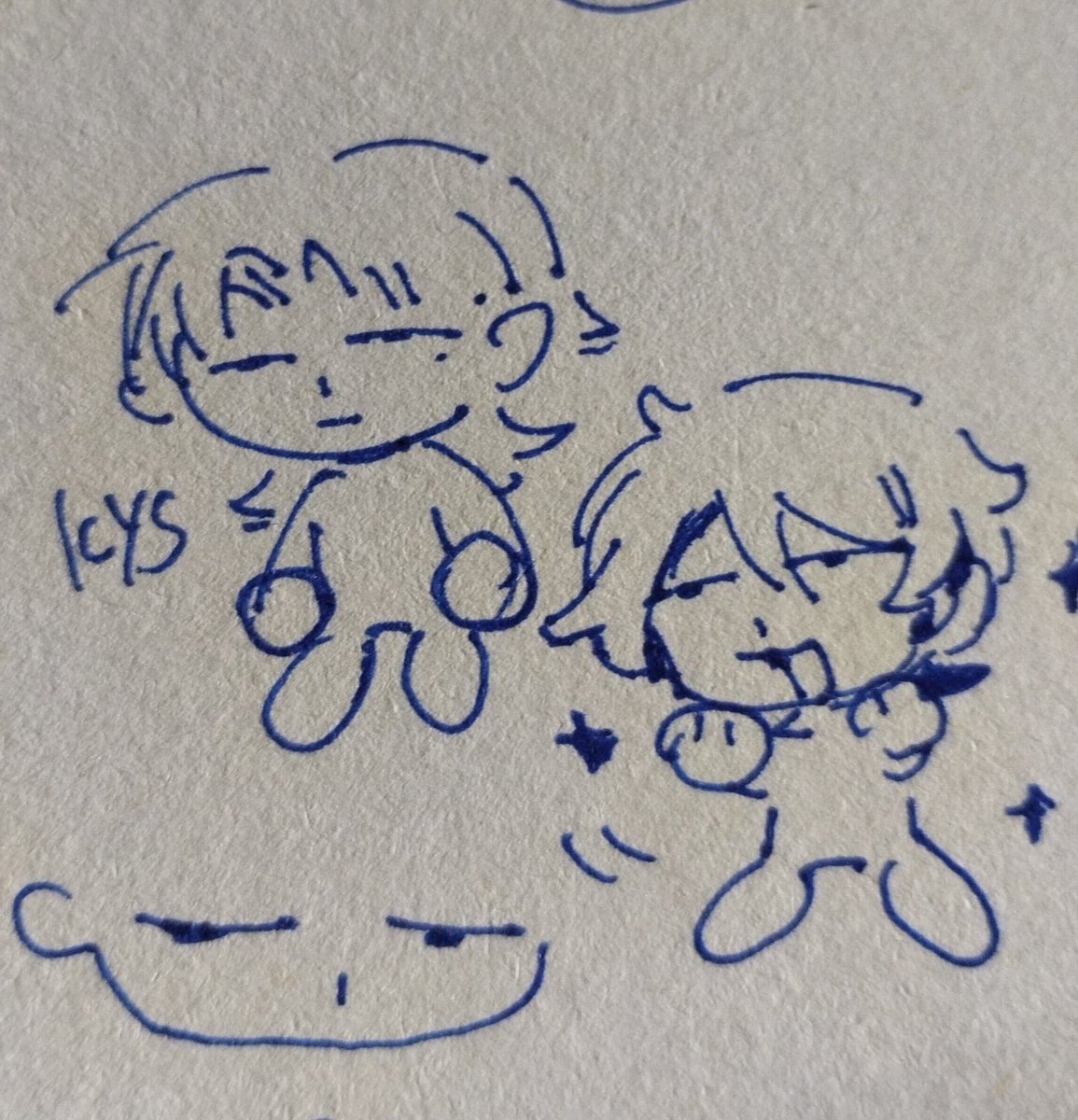 Doodle 