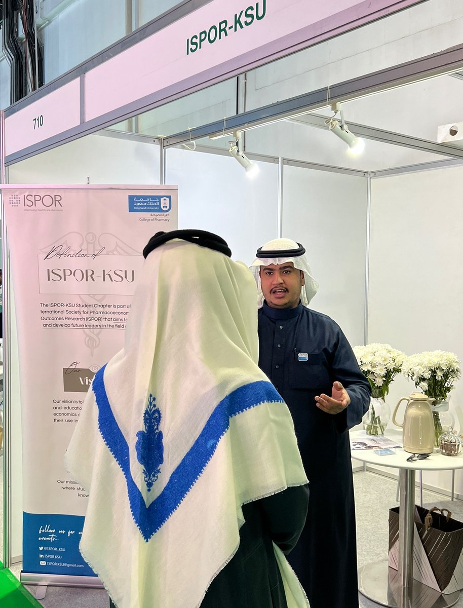The #ISPOR_KSU student chapter had the privilege of attending #DUPHAT 2024 in Dubai. 🌟🇦🇪 
 We were able to discuss our mission and vision and spread the word about HEOR. The exchange of ideas at the conference has further fueled our passion for learning and collaboration in
