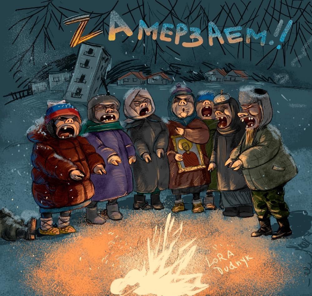 СВО ідьот по плану