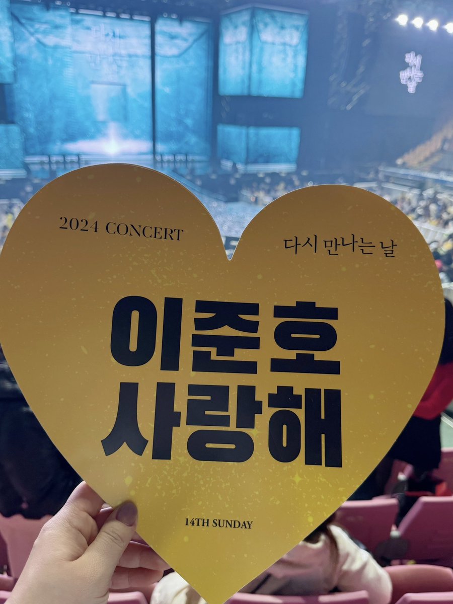 다람쥐 tweet media