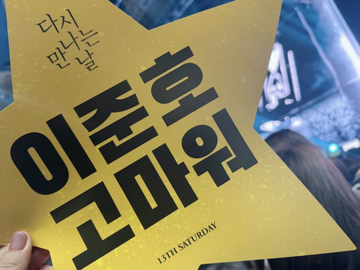 다람쥐 tweet media