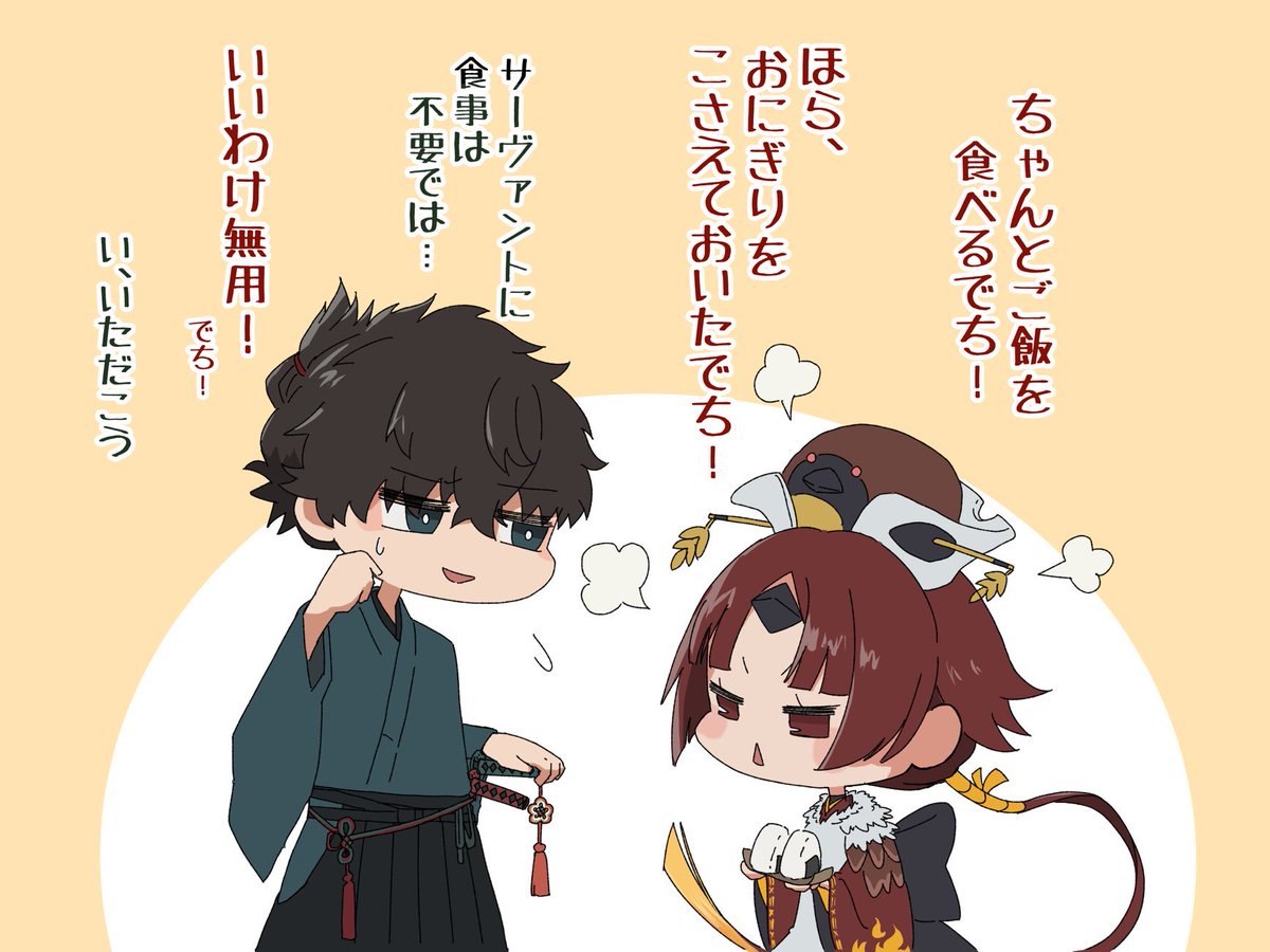 伊織と紅閻魔ちゃん、剣の話もして欲しいけどご飯の話もして欲しいし、なんとなく伊織は強く出れないといい 