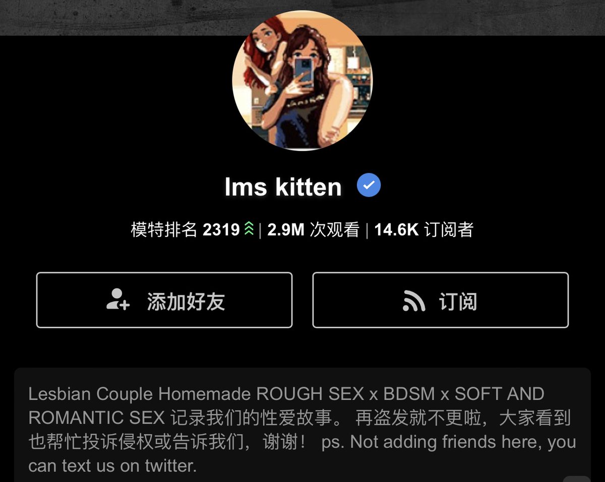 LinL822877's tweet photo. 感觉还是女攻更会玩啊  
记录一下刷到比较好看的一对
妹妹声音特别好听 喘息 求饶声音也好上头啊！ https://t.co/aXDvbVJVBH