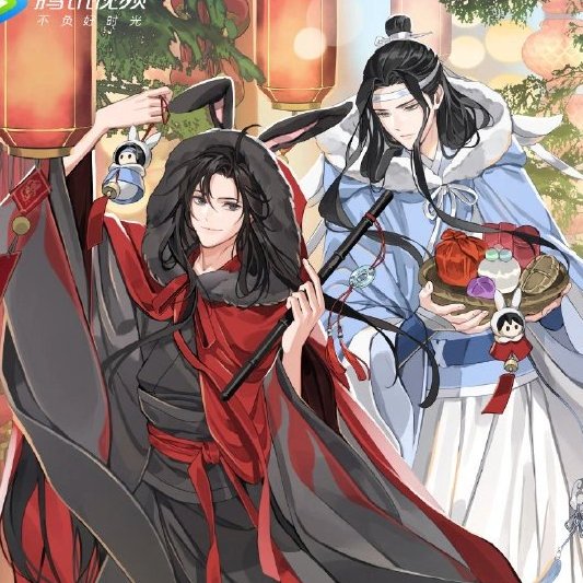 🐰 Semi-Hourly Wei Ying 🐰 tweet media