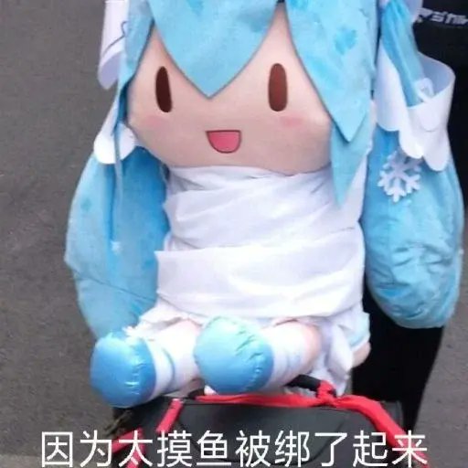 KnightAirQwQ's tweet photo. #文援 #文爱 #文援 #性幻想 #母狗 #文援

【抽奖公告】

这是一篇抽奖跟感性文，由于篇幅很长，所以如果想抽奖的话请直接拉到最底下即可感谢～

2023年12月，那是我第一次尝试回復营业，但却遭遇了接单号被锁，虽然找人解锁后但却又因为现实的忙碌而不得不搁置回归

2024年1月，迈向新一年的我打算整理好自己回归营业，然而现实却是这次换成三个号都被封锁，没有办法联繫到借我帐号的友人只能发推文请求帮助，好在幸运的是有粉丝们帮助我，目前也找回了最常用的帐号

我自认为自己在做文援是个很幸运的��，认识了很多友善的客人，磕磕绊绊的做了三年，途中有些客人消失了，有些客人则陪伴我直到如今

其实每次忙碌一阵子回来时，看到各位对我的问候都很感动，甚至觉得自己消失这麽久给大家带来困扰，又不敢点开所以继续没胆回归，但这次我还是回来给各位添麻烦（营业）了

客人、粉丝们的找寻我都很开心，甚至有些客人说可以不用再试错了，对我赞扬的评价总是让我很感动，所以说我想尽自己所能继续跟各位共度需要排解的夜晚

说了很多想法但却因为思绪杂乱而无法说清楚，总之非常感谢各位对艾尔的支持！

也因此以下呢将抽出几位开运红包给客人们

【66R红包 x 3】：只要追踪、转推、点爱心达成这三样即有资格

【77R红包 x 3】：在留言跟艾尔说句话即有资格

【50R红包 x 3】：这份红包想抽给文援的同伴们，告诉大家辛苦啦！
所以文援伙伴们也请留言喔，我会点进去各位的帐号看看是否有营业推来判断是否为文援

最后再次感谢各位粉丝和客人们，以后艾尔会继续更新色推和营业了，过往有下过单的客人可以私讯艾尔领取瑟瑟照片！