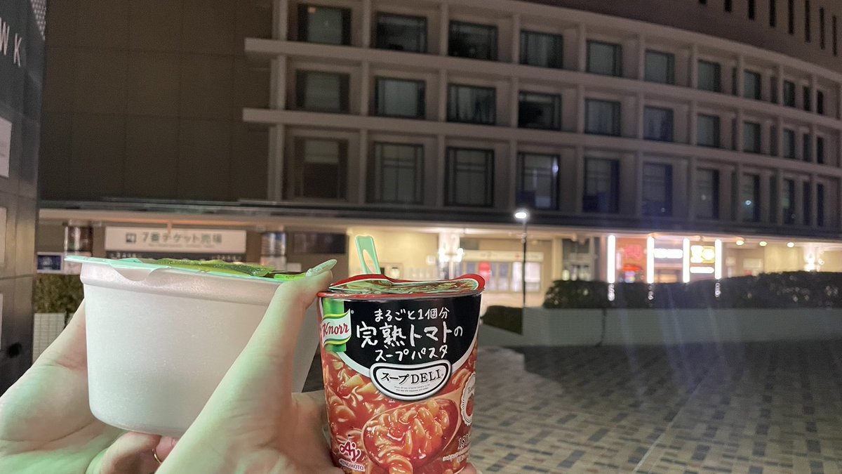 ybkt_o131's tweet photo. お夜食かいにきたーーーー https://t.co/V3boEGN3gT