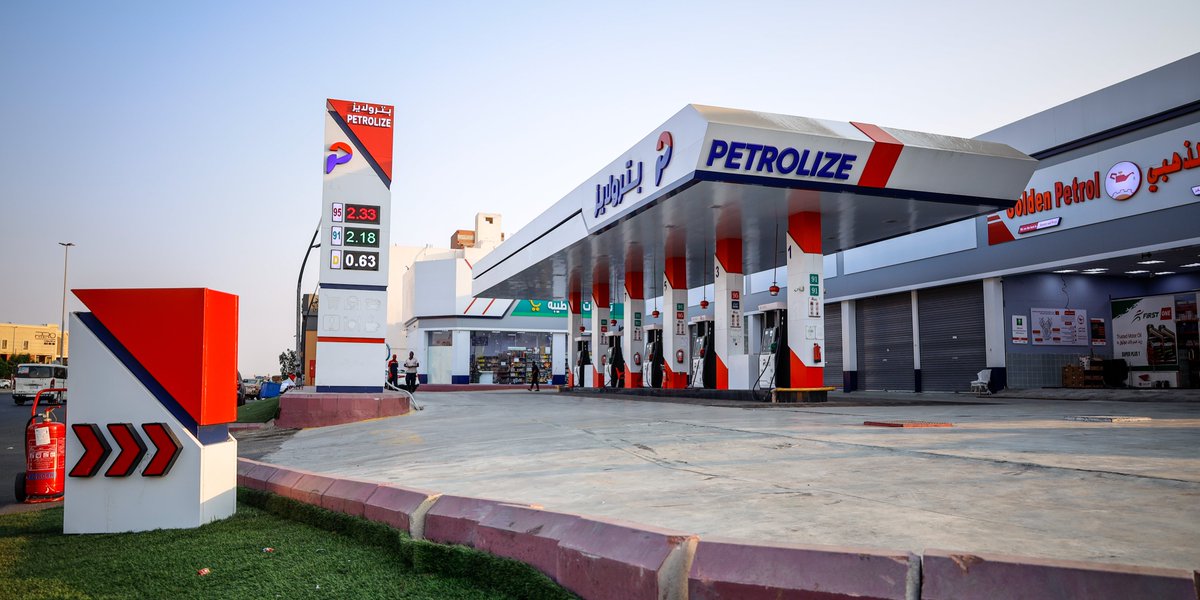 Petrolizesa's tweet photo. #محطات_وقود #جده_lلان #بنزين #بترولايز #سنه٢٠٢٤ محطات بترولايز https://t.co/kGxCV7aaxd