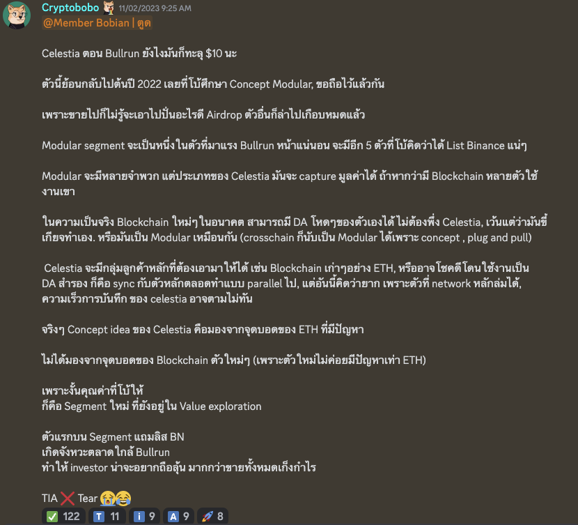 Crypto Bobo tweet media