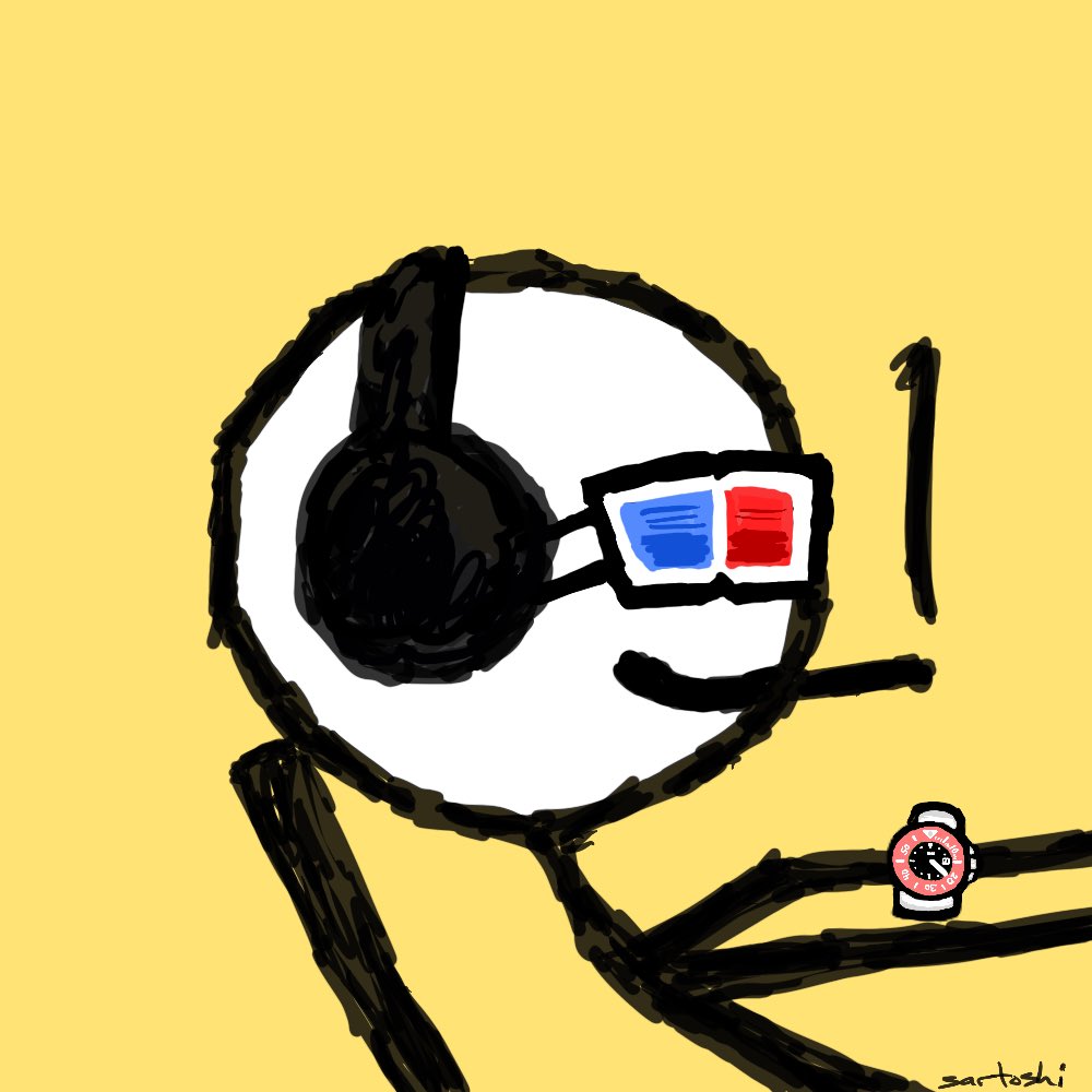 dronerogan tweet picture