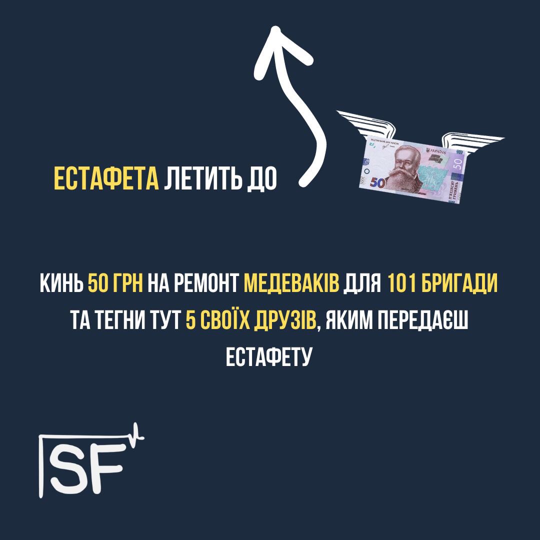🇺🇦 біг діпп ьор tweet media