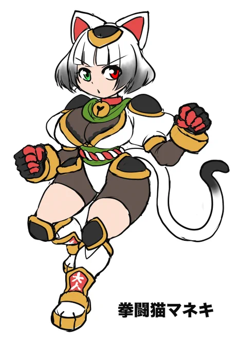 これくらいにしてアンコモンカード程度の扱いにしたほうがよさそうそれにしてもこの子かわいいな 