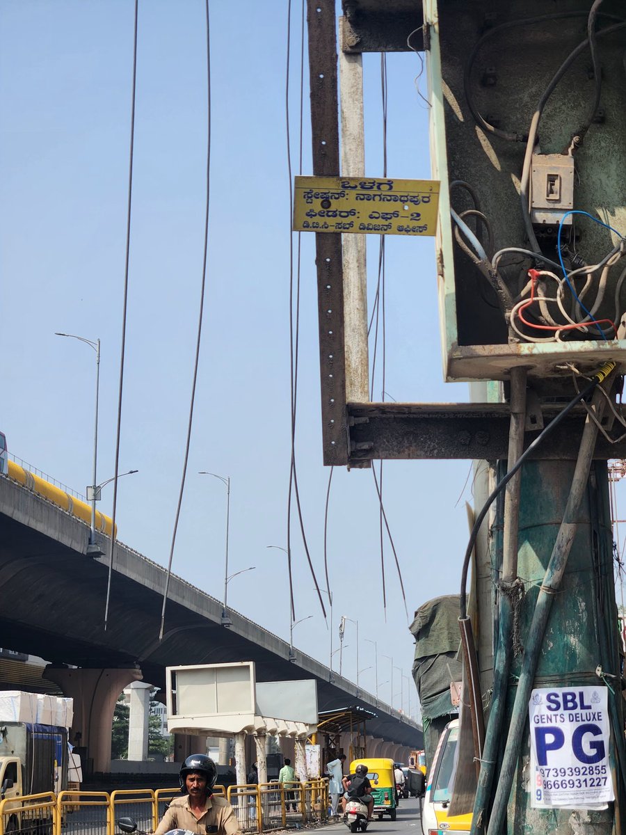 pessimisticpupp's tweet photo. @BBMPCOMM @BBMPSWMSplComm @BBMPAdmn @blrcitytraffic @BlrCityPolice @NammaBESCOM
@mdbescom This is the scene at kudlu gate junction.. disaster waiting to happen!! Who is going to take responsibility of these openly hanging wires? Do we need an accident to fix this? https://t.co/OGSxtgYLV7