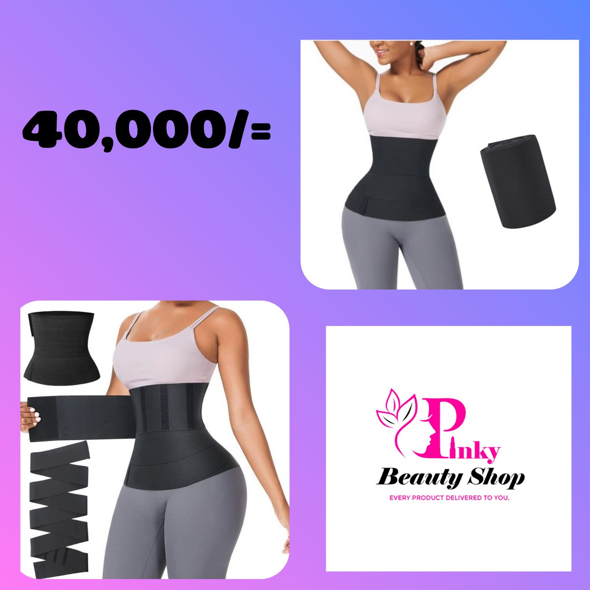DecortyP's tweet photo. @millardayo Waist trainers available https://t.co/TuyBCSrubW