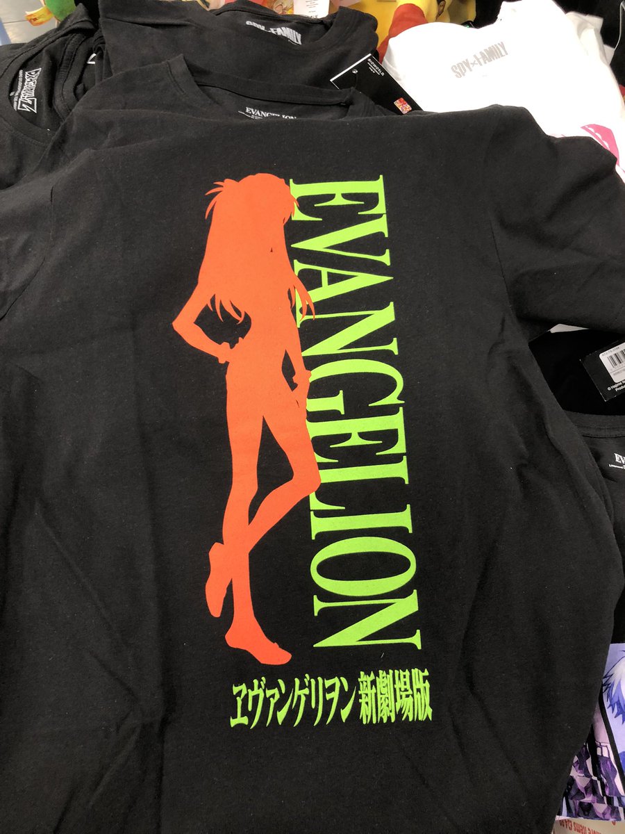 hmvBasingstoke_'s tweet photo. #ONEPIECE FAN???🏴‍☠️#NEONGENESIS ?!😰#JUJUTSUKAISEN?!?!💥NEW ANIME T-SHIRTS IN #HMV NOW!! which one will you cop?🙏🔥😈 https://t.co/waF6Mhkbjh