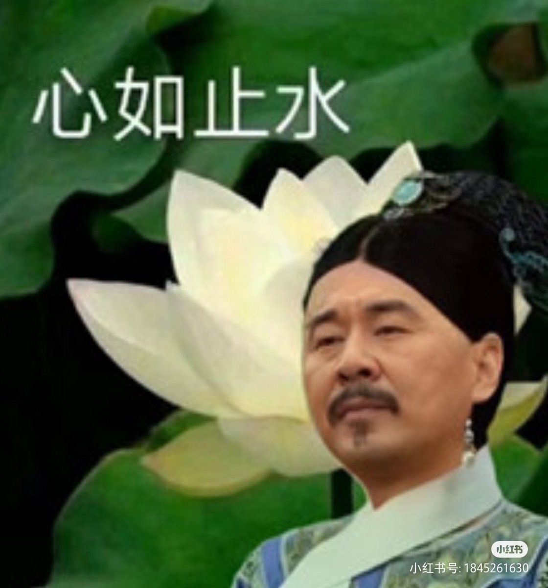 Knight533bin's tweet photo. 想亲嘴 https://t.co/nFWgyHDzN6