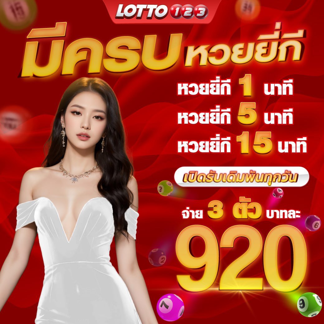 หวาน😘 tweet media