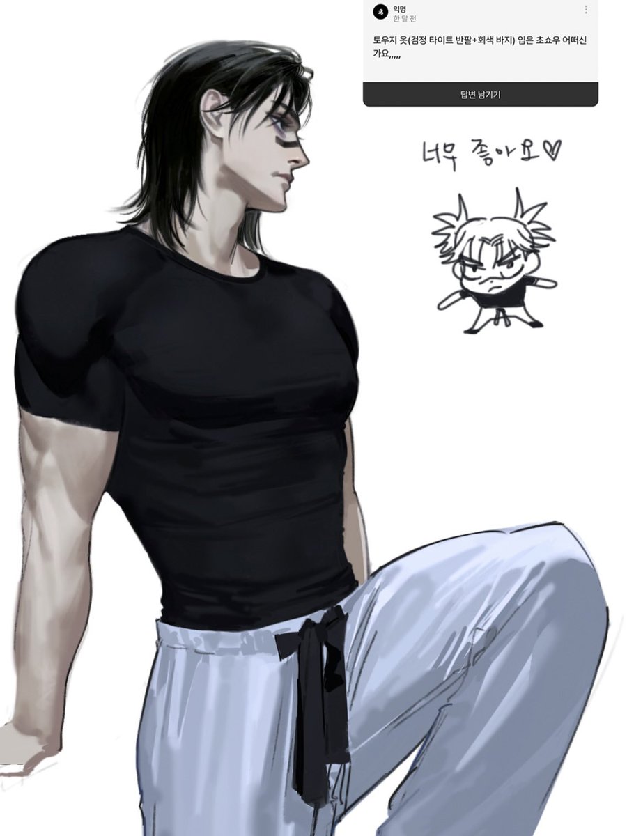 오니쨩콘테스트수상자 tweet media