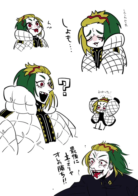 三縞響の絵
キャラ練りラフも出しちゃお～～ 
