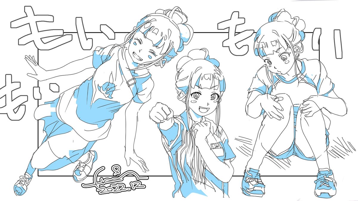 「」|ふみえー/あっちからの人のイラスト