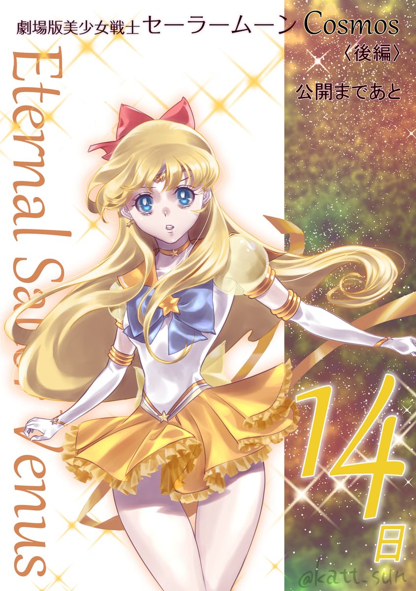 Gιᥒᥒყ Shᥱρhᥱrd (@iseravinasu) on Twitter photo 