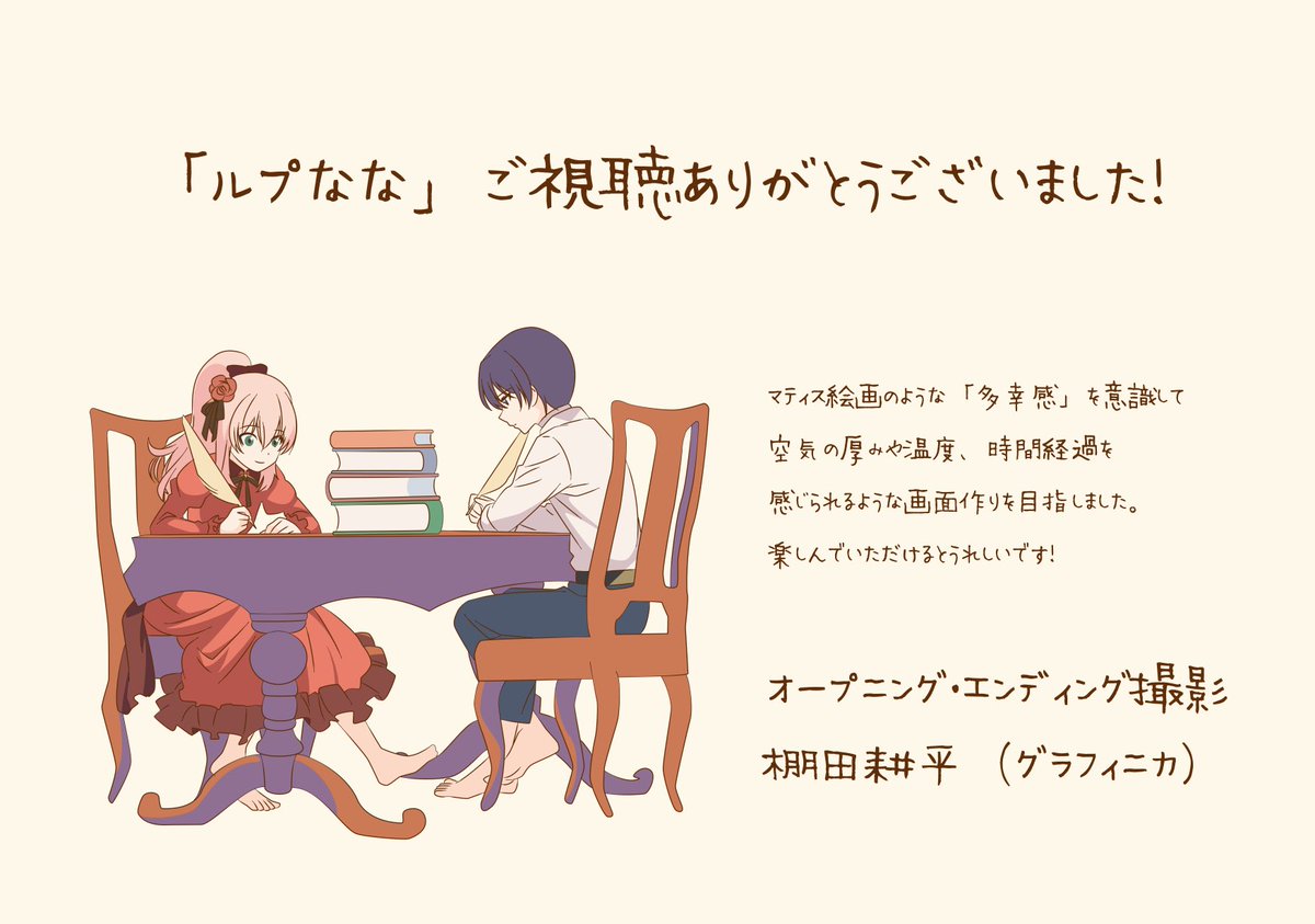 cocu_44's tweet photo. #ルプなな https://t.co/D0KKA6ReCA