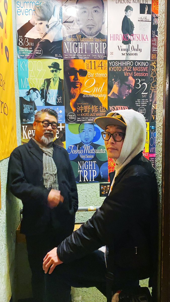 rockwell_five's tweet photo. 今日もいい夜でした。レコードは楽しい。
#Barstereo #高田馬場 #東京 https://t.co/AmojTpIAgj