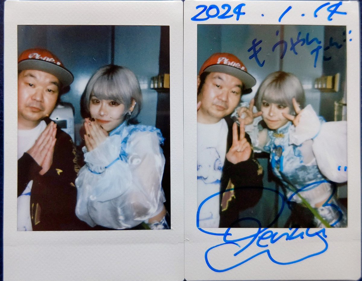 gtr326172g's tweet photo. 2024/1/14
Thunder Snake ATSUGIにて
tenlu無料定期ワンマン💙
今年初‼️てんちゃん
あけおめ(o´ω`)ノ今年も宜しくね😉
パフォーマンスしているてんちゃん最高❗️かっこ可愛い😍😍😍
今年はお互いに体調くずさないよいにしよう‼️
次に会える日も楽しみにしてるよ🤗
#tenlu
#てんる https://t.co/u2oZQOafTD