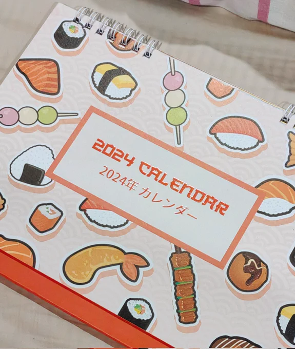 i bought a calendar... just because it has food on it 😂💖