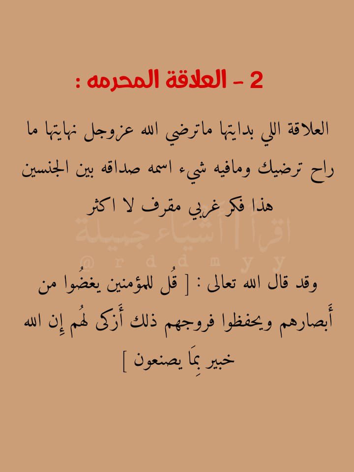 vidu_ff's tweet photo. https://t.co/bsjbVGMFHw