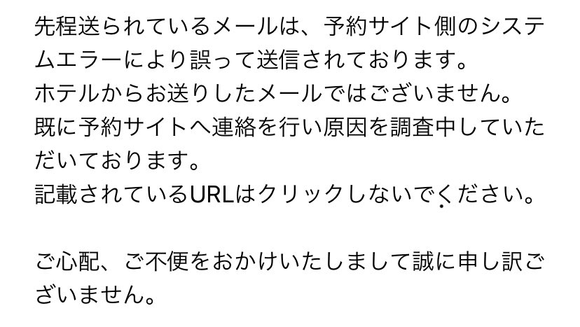 Yasuyo tweet media