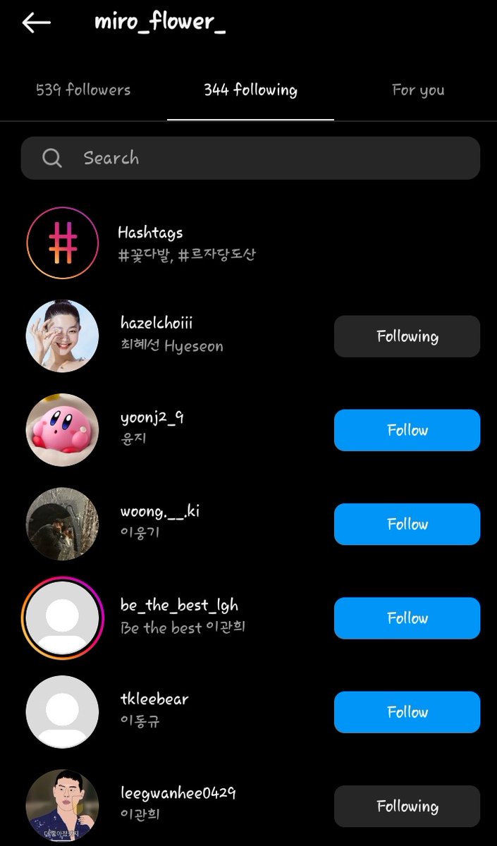 keruminana's tweet photo. Toko bunga yang pas hyeseon ultah, follow akun hyeseo sama gwanhee 🤣
Jadi taukan itu bunganya dari siapa 🤭 https://t.co/2d1xH5gpk0