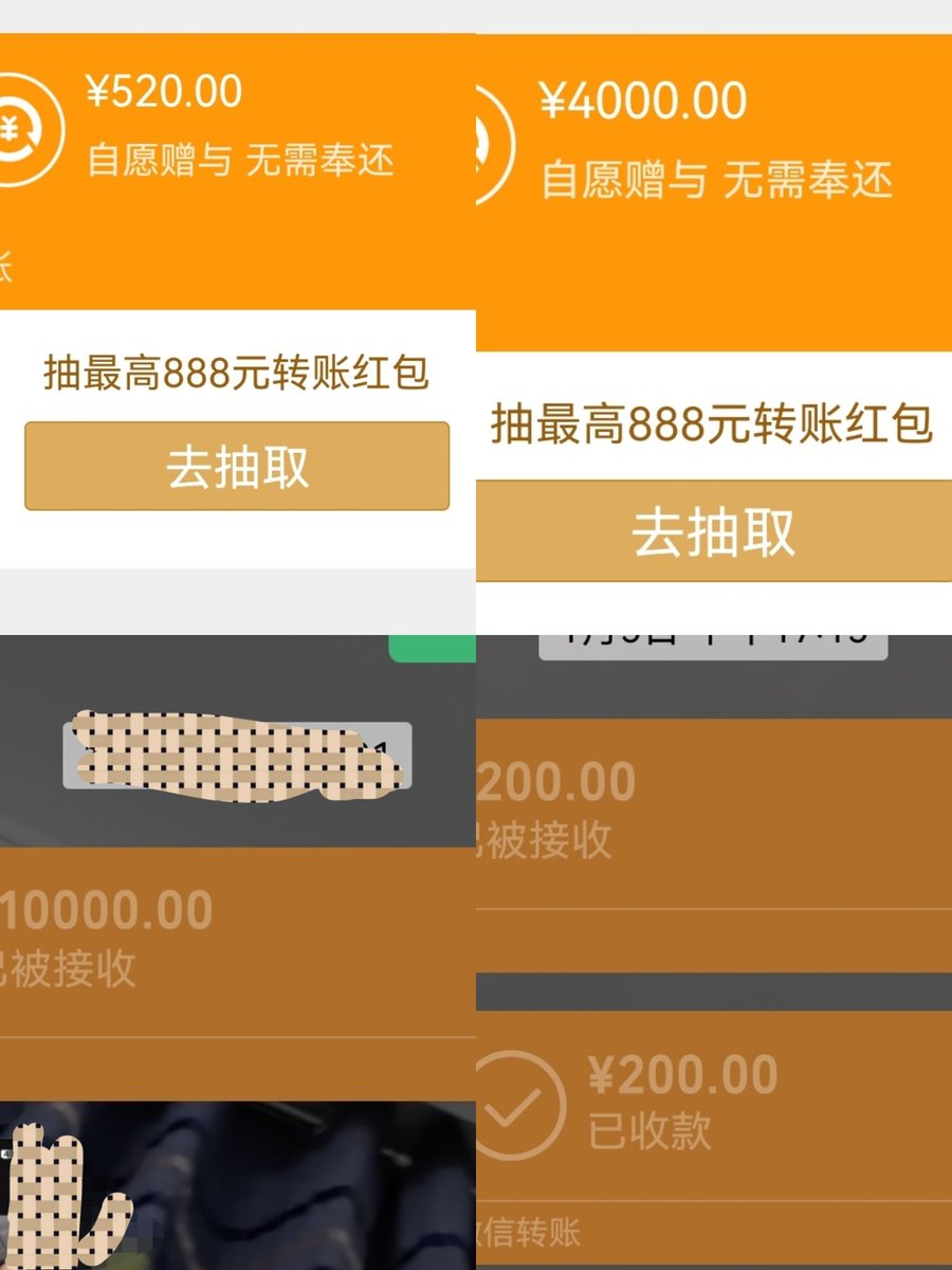 Ryan66012047's tweet photo. 《修狗突然开窍成了atm奴🤔》
原本我们就是正常情侣开销，出门他花大头我花mini头。最近他犯了个错误，我很生气，他愧疚主动给我转💰让我消气，然后他好像开发新的xp了 一发不可收拾
点赞接atm奴！ https://t.co/APSJGlm6ew