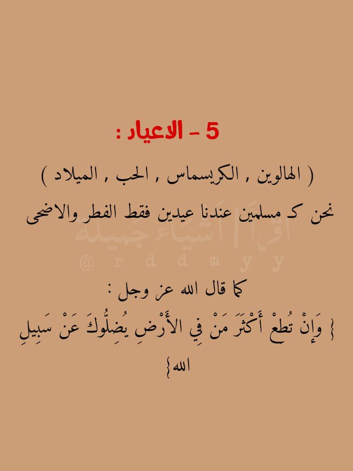 vidu_ff's tweet photo. https://t.co/3gJgbxMxLs