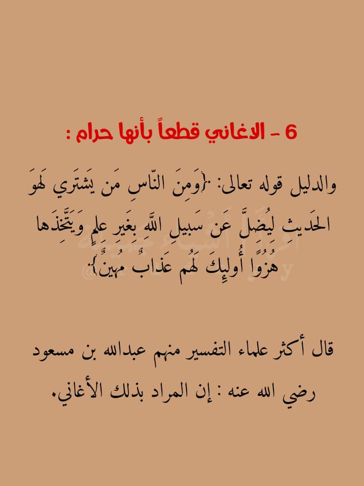 vidu_ff's tweet photo. https://t.co/hdMG41xABh