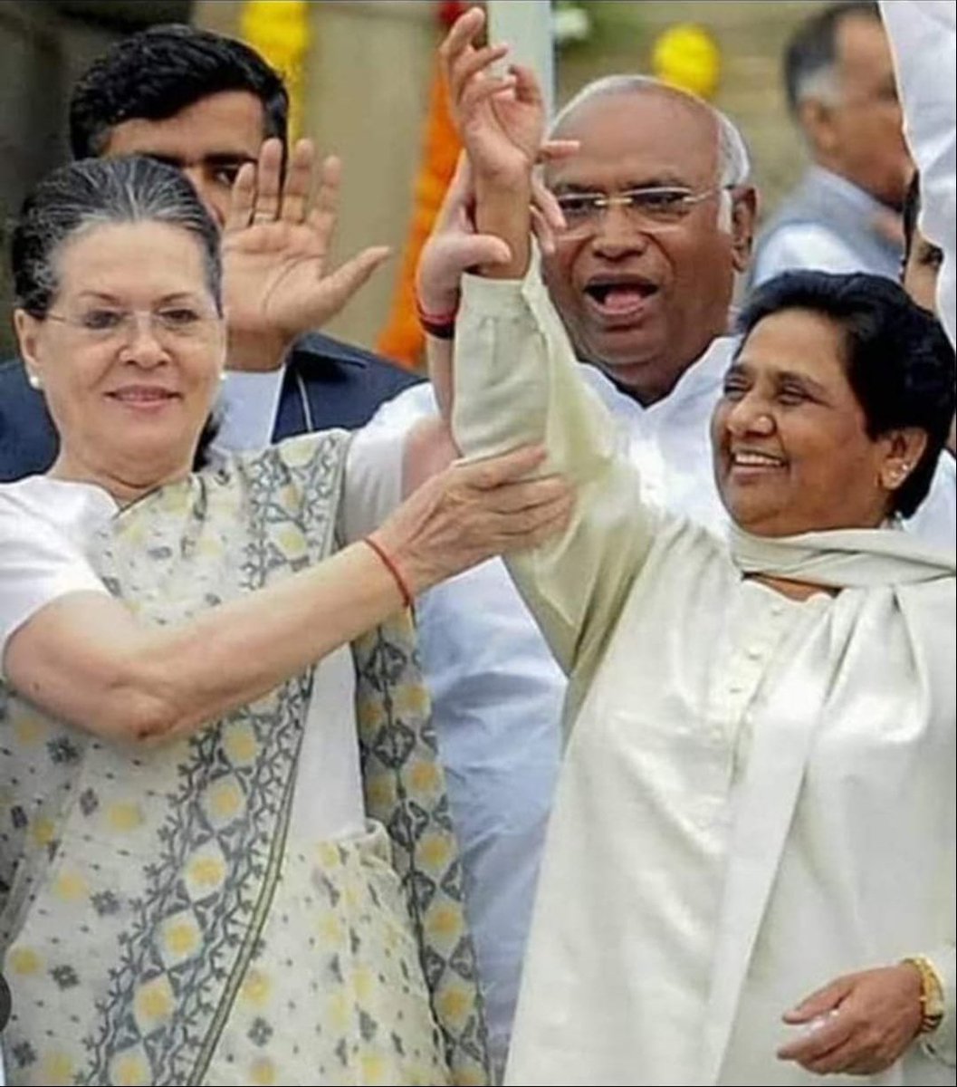 naagar_suresh's tweet photo. Birthday Wishes Behanji -  15th Jan

Behanji as PM is the only alternative to Modi if opposition is serious about winning over fascist BJP.

BSP (3rd  largest party) can only ensure defeat of BJP in Northern States and Impact significantly in other states as well.

#Behanji4PM https://t.co/NcIXF5zaju
