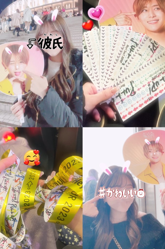 ry__05_'s tweet photo. ぷるあっぷ完走おつかれさま߹𖥦߹🤍今まで以上に愛を感じたツアー!!8人が楽しそうにニコニコしててシアワセだったよ🥺また会える日まで🪄🫧
#ぷるあっぷ #PULLUP  #HeySayJUMP https://t.co/PBoL21TE29