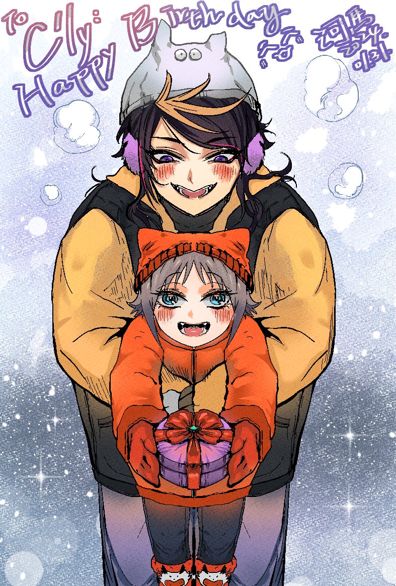 hippo_pineapple's tweet photo. 💜🧡For @ClyMush 🥳🎂 shusta https://t.co/wGOVAEqH1C