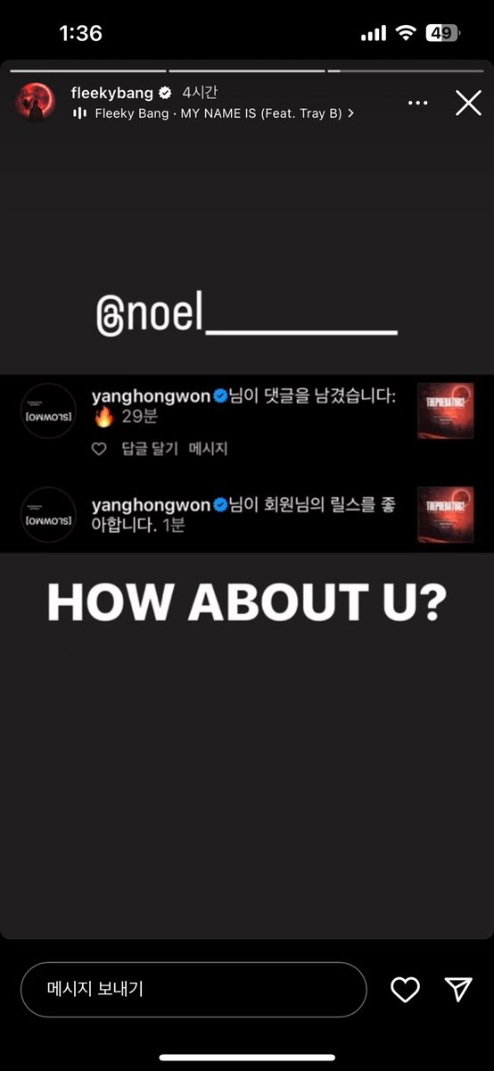 Antoild's tweet photo. 아니 ㅈㄴ 멋 없어보임;; https://t.co/yYtZogqYaR