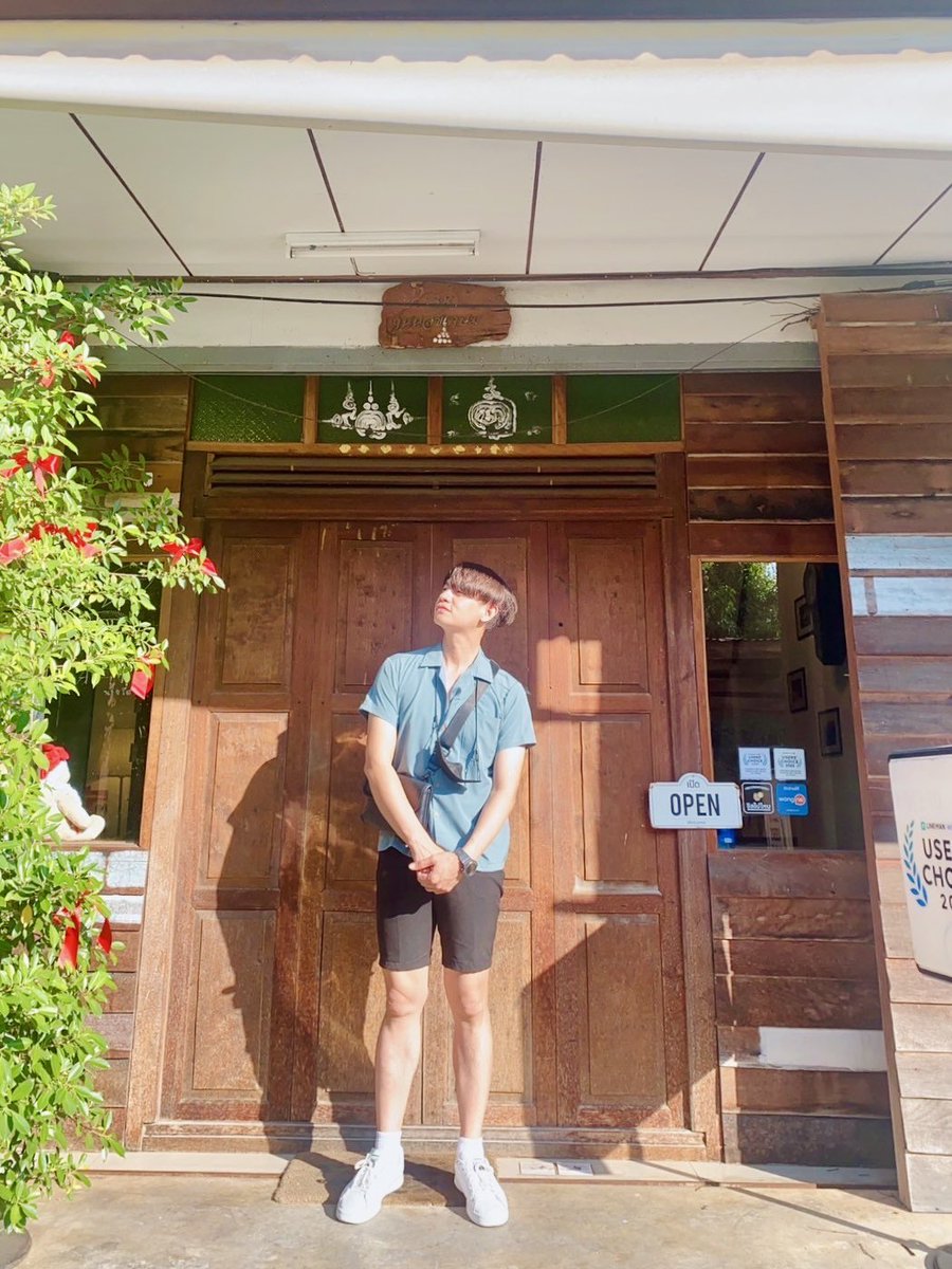SontayaTip's tweet photo. #อุทัยธานี https://t.co/zReU7Ftuof