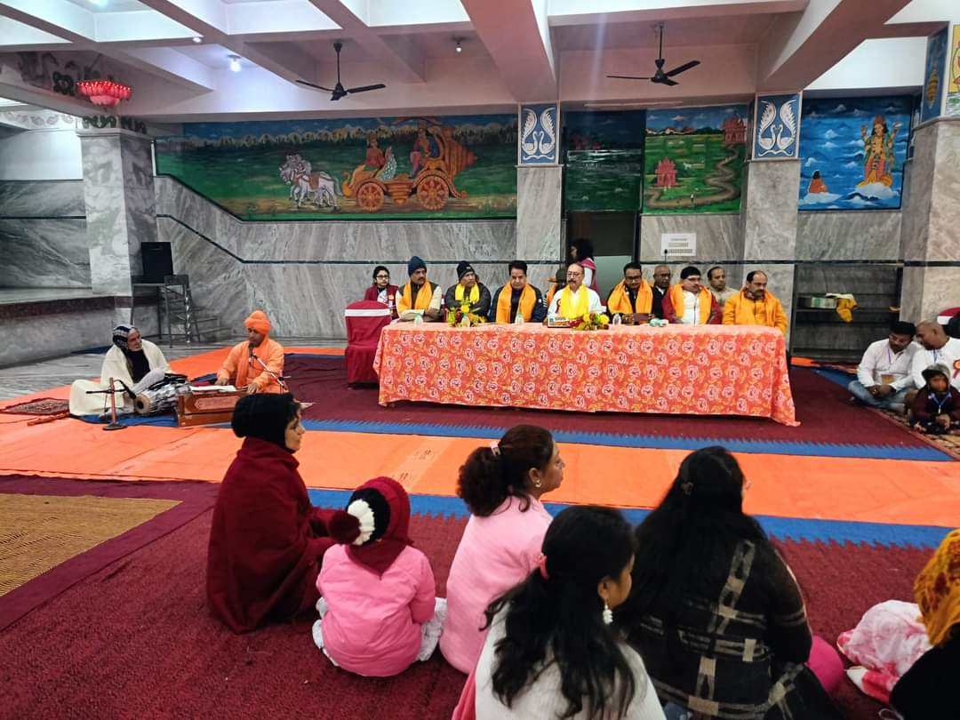 Sri Sri Pranav Math & Bharat Sevashram Sangha tweet media