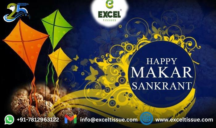ExcelTissue's tweet image. May the Sun God bring happiness and a lot of success and prosperity in your life. Wishing you a very happy Makar Sankranti. On this auspicious day of new beginnings, I hope with all my heart that the Sun God may open doors of success and new paths in your life.
#TeamExcel