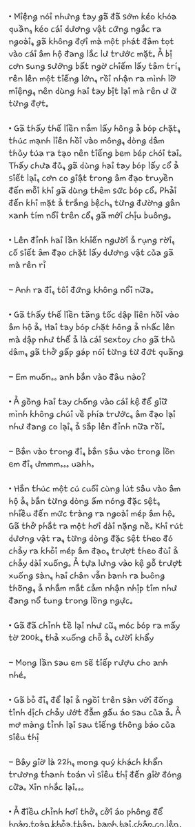 babymorute_'s tweet photo. 🍇 - 2
Enjoy my words🦧
#babymorute https://t.co/0FCUPbeiqD