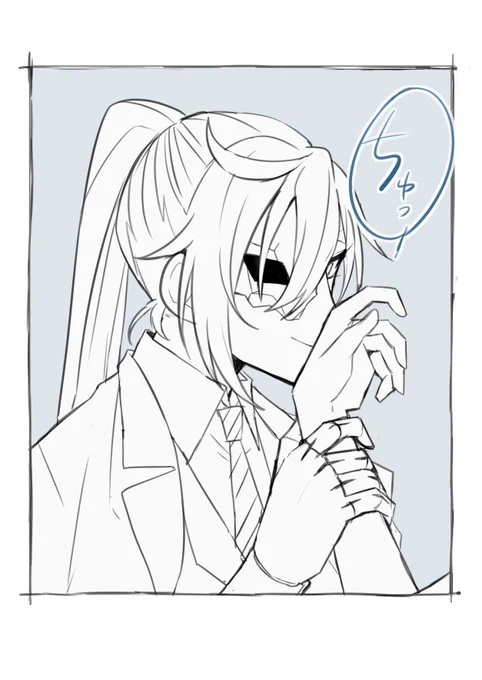 おやすみボス主♀ 