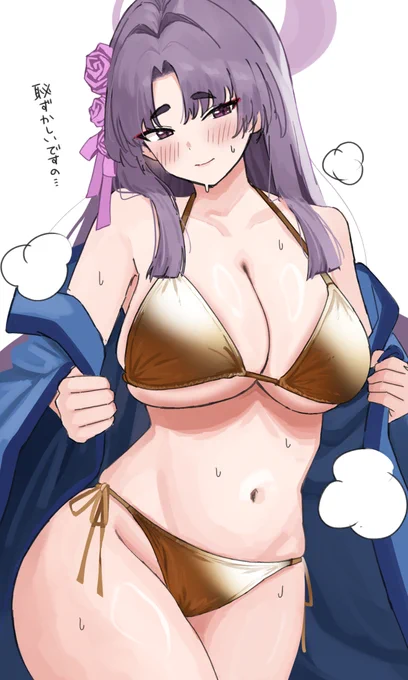 (本当にこれが新しい舞の衣装なのでしょうか…)