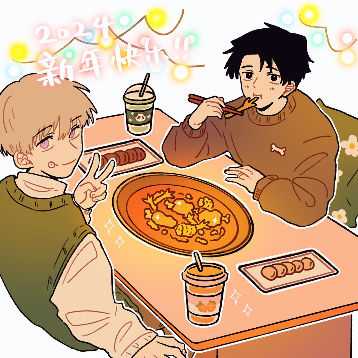 Aranran30's tweet photo. #乙棘 新年快乐 https://t.co/K1odtbDxG2