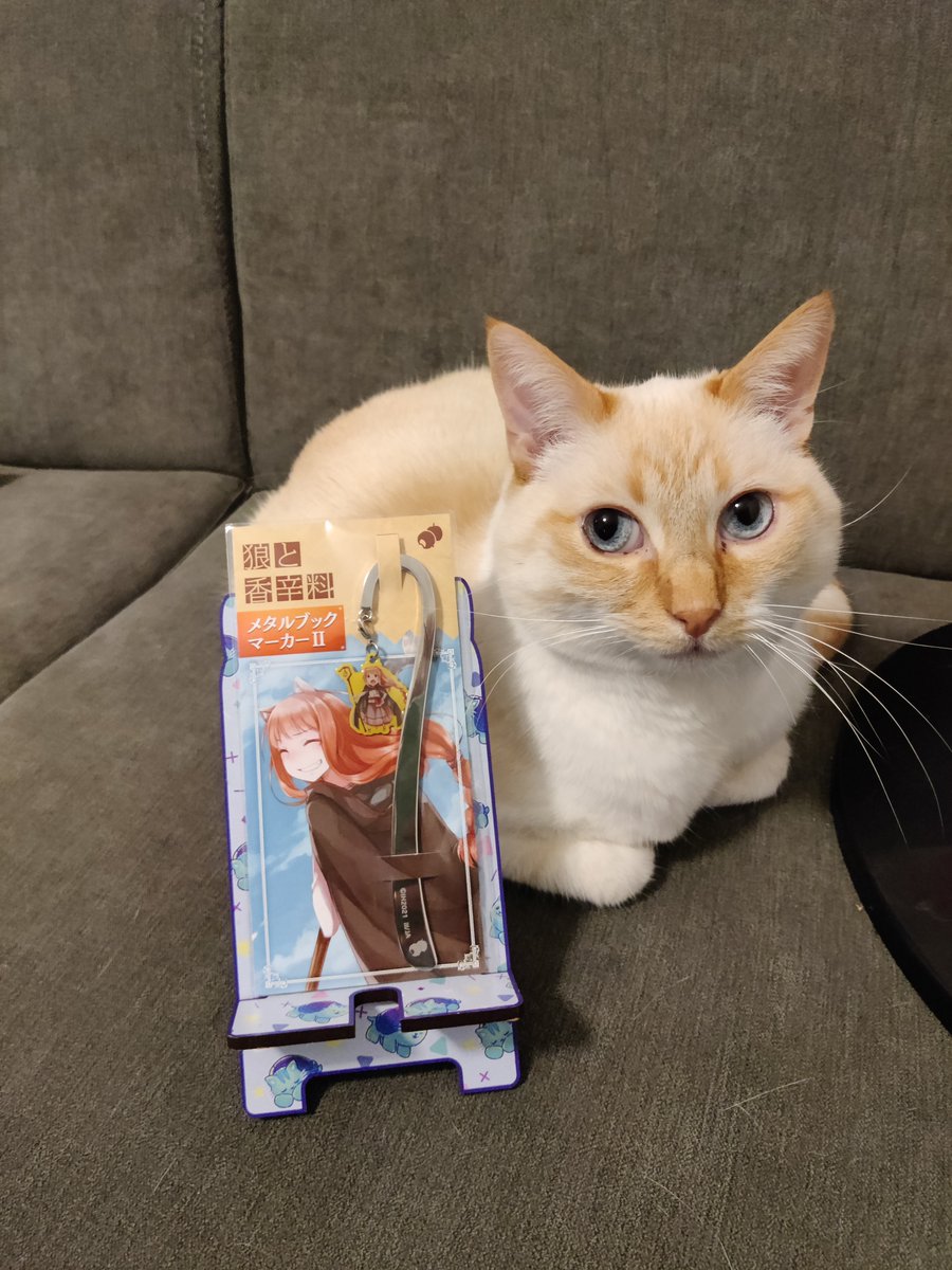 [ CONCOURS ] On vous offre un marque-page avec notre chère déesse nous guidant, tel une bergère et ses moutons ! 🐺🐑🐑

Pour participer : RT + Follow <a href="/Spicy_Wolf_FR/">Spice and Wolf FR</a> 
TAS le 21 Janvier.
Réservé aux résidents de l'UE. 

(Chat non inclus dans le prix🐱)

#SpiceandWolf #狼と香辛料