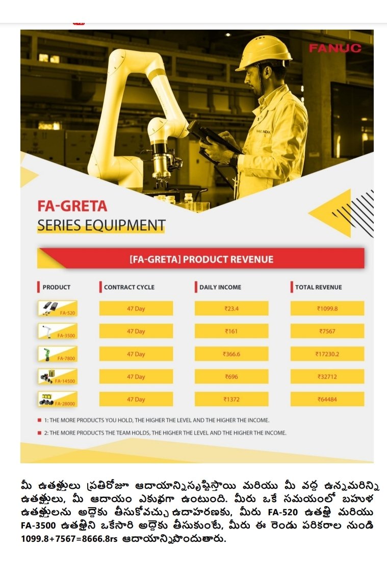 mdsameer321's tweet photo. Hey @FANUCAmerica I just wanted to confirm with you that your company offers any kind of daily income schemes in https://t.co/hH2Y2i4e5z I can see This kind of daily income opportunities circulating with your company name.Kindly revert back . https://t.co/ZiHr4XVMUr