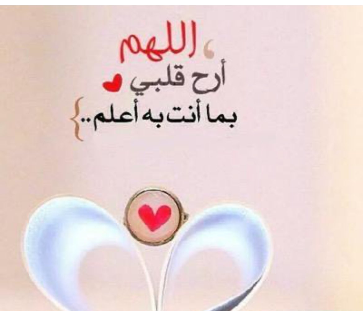 Um_Hamany80's tweet photo. https://t.co/cH3v5A2EAZ