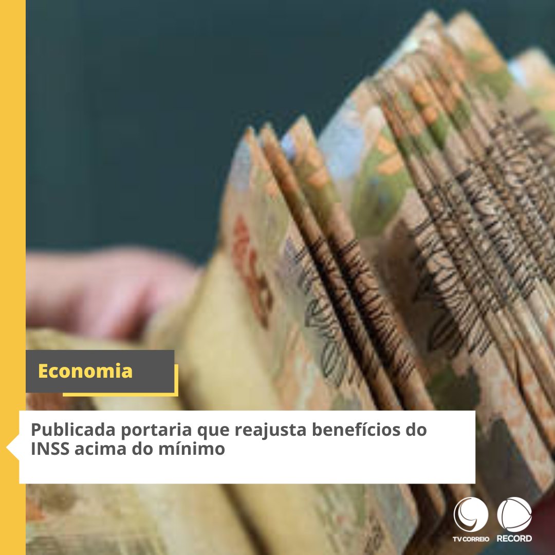 A portaria que reajusta em 3,71% os benefícios do Instituto Nacional do Seguro Social (INSS) acima de um salário mínimo foi publicada ontem, sexta-feira (12), no Diário Oficial da União.

Com a definição do índice de reajuste – que segue o Índice Nacional de Preços ao Consumidor