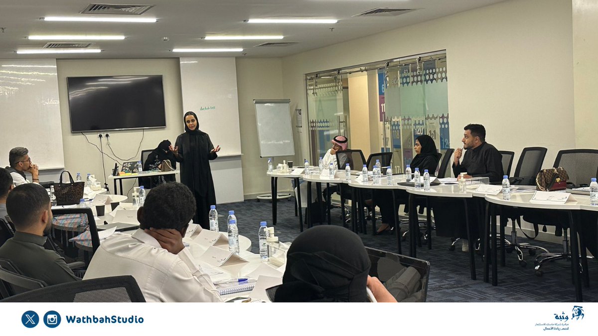 WathbahStudio's tweet photo. انطلق اليوم الأول من معسكر التدريب في #برنامج_وثبة، حيث يبدأ المشاركون رحلتهم الملهمة من الشغف إلى الإنجاز! يكتسبون المعرفة والمهارات اللازمة لتحويل أفكارهم إلى مشاريع ناجحة في ريادة الأعمال. https://t.co/t4D2L0r28V